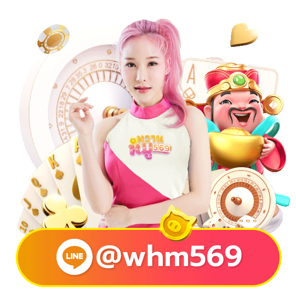 honey289 mascot